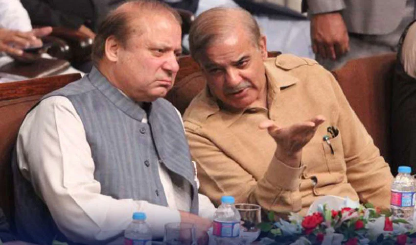 لیگی قیادت کی لندن میں ایک اور بیٹھک ، پارٹی بیانیے اور منشور کیلئے کمیٹی بنانے کا فیصلہ