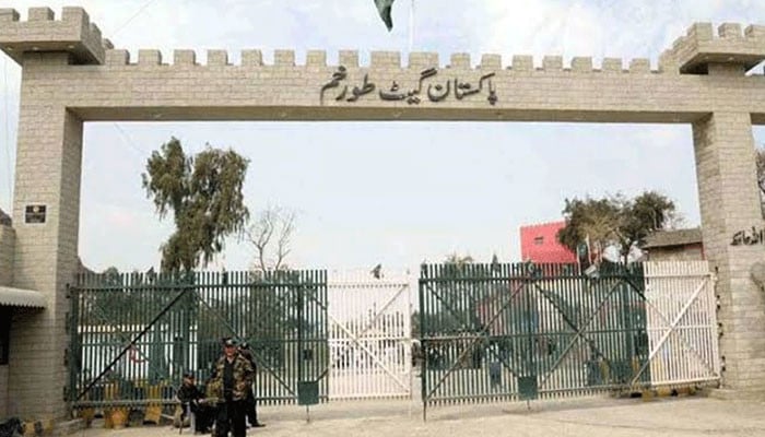 طورخم بارڈر