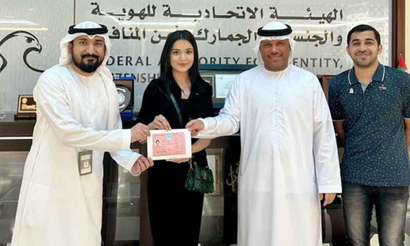 طوبی انور کو دبئی کا گولڈن ویزا مل گیا