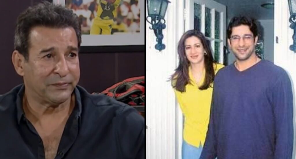 وسیم اکرم اپنی پہلی اہلیہ ہُما کے آخری لمحات یاد کرتے ہوئے آبدیدہ ہوگئے 