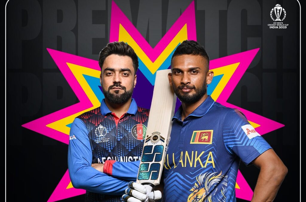 ورلڈکپ، افغانستان کیخلاف سری لنکا کی جیت پاکستان کو مزید نیچے دھکیل دیگی