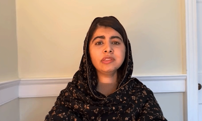 Malala