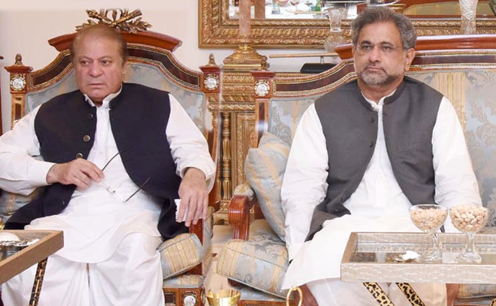 پارٹی کا سینئر لیڈر نہیں، نواز شریف کے استقبال کیلئے اسی لیے نہیں گیا، شاہد خاقان