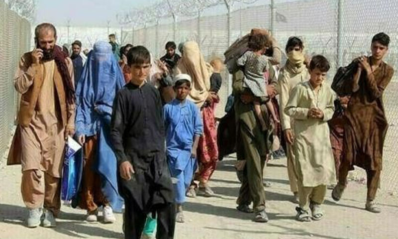 افغان مہاجرین