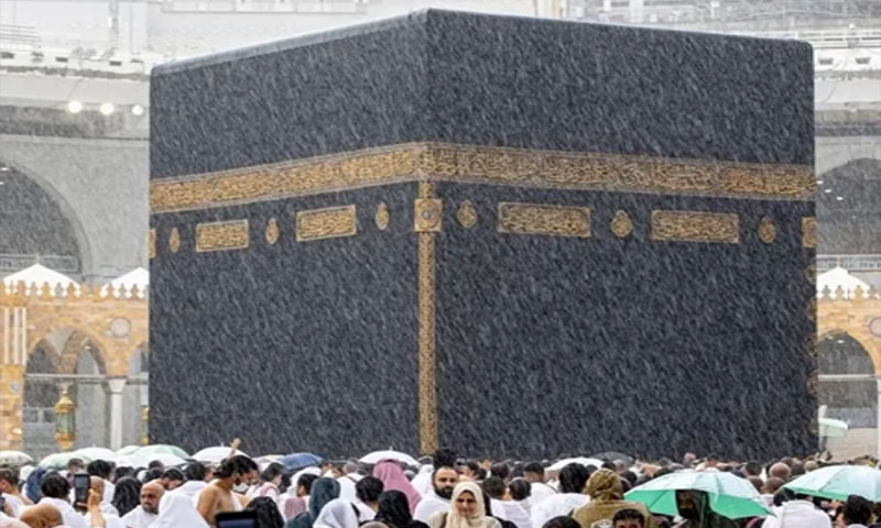 hajj