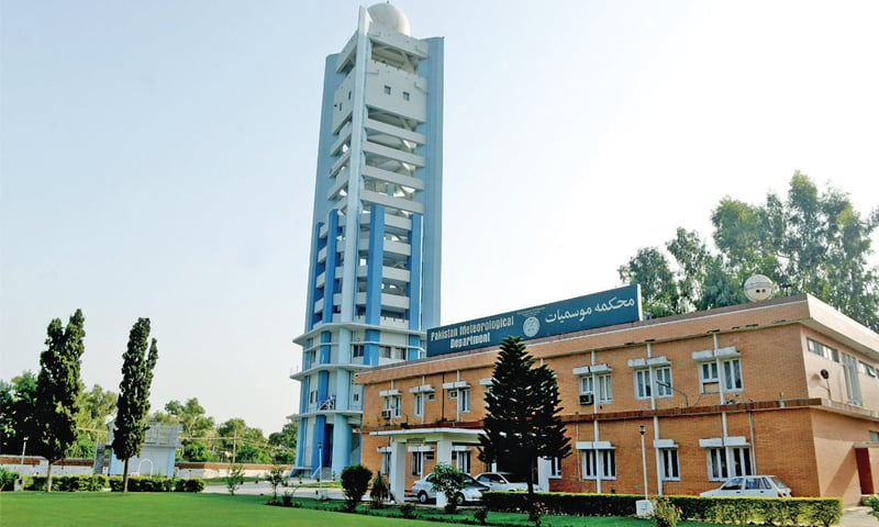 محکمہ موسمیات