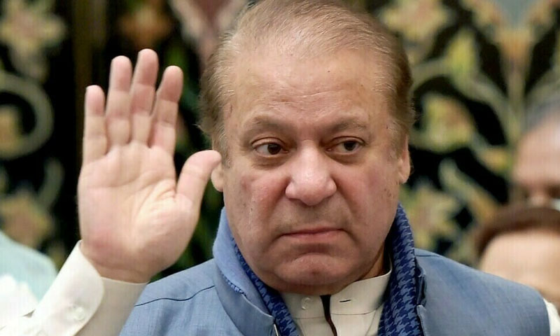 نواز شریف کے دائمی وارنٹ گرفتاری معطل