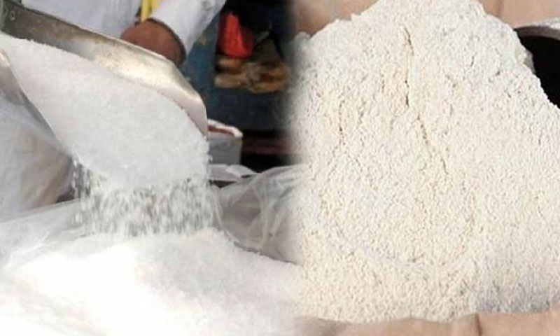 آٹے کے 20 کلو تھیلے کی قیمت میں 45 روپے کمی، چینی 3 روپے سستی مہنگائی