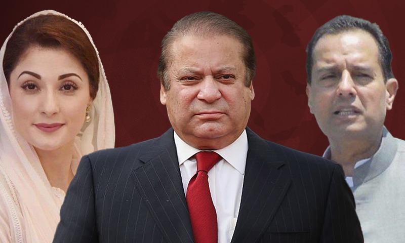 پانامہ کیس تحقیقات پر ایک ارب خرچ، نواز شریف اور مریم نواز باعزت بری