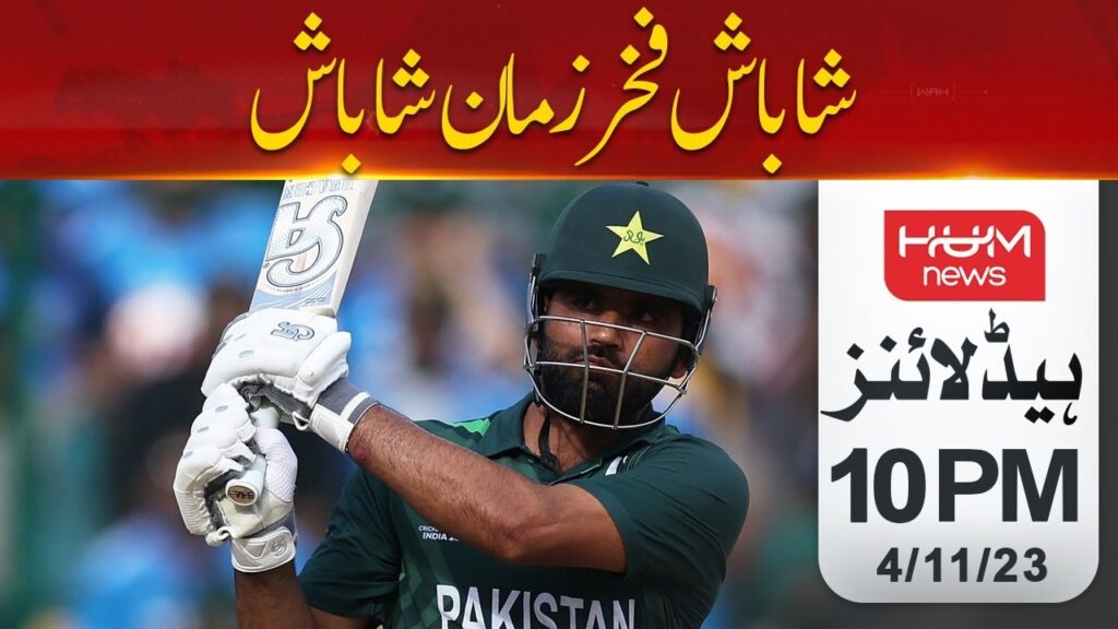 اسحاق ڈار مسلم لیگ ن کے الیکشن سیل کے چیئرمین مقرر