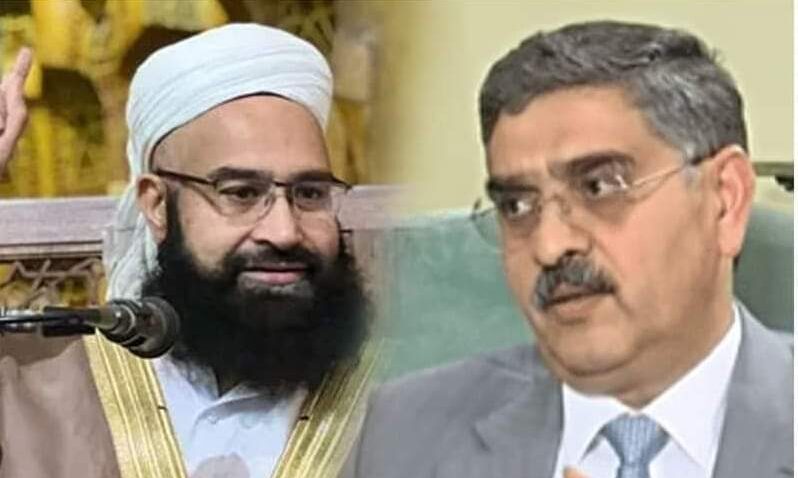 نگران وزیراعظم انوار الحق کاکڑ سے نمائندہ خصوصی طاہر اشرفی کی ملاقات