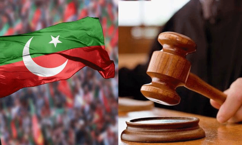 سائفر کیس کی سماعت آج، عمران خان ویڈیو لنک کے ذریعے شریک ہوں گے