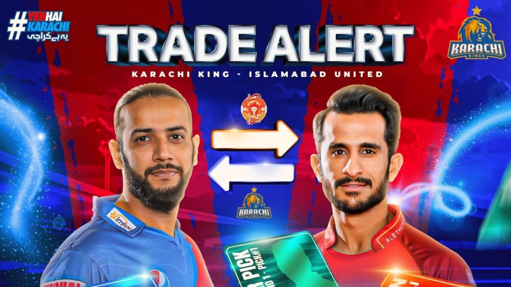 پی ایس ایل 9: کراچی کنگز کی اب تک کی سب سے بڑی ٹریڈ، حسن علی اِن، عماد وسیم آؤٹ