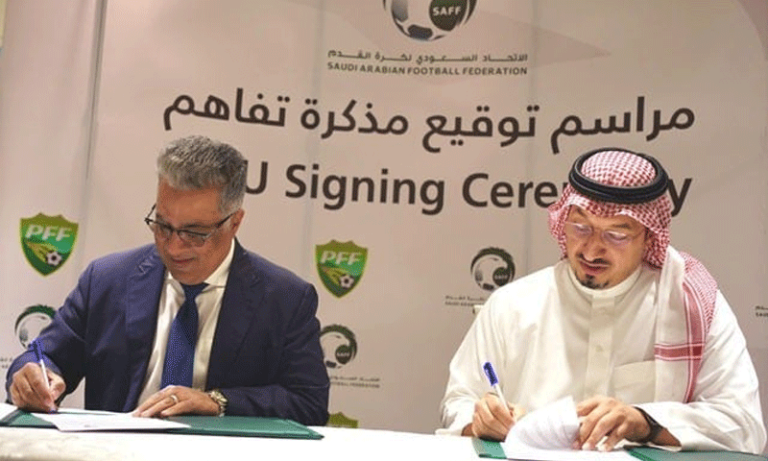 فٹبال فیڈریشن، پاکستان اور سعودی عرب کے درمیان معاہدے پر دستخط