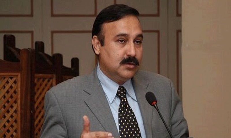 ضمنی انتخابات میں عوام نے موجودہ حکومت پر اعتماد کااظہارکیا،طارق فضل چودھری Tariq Fazal