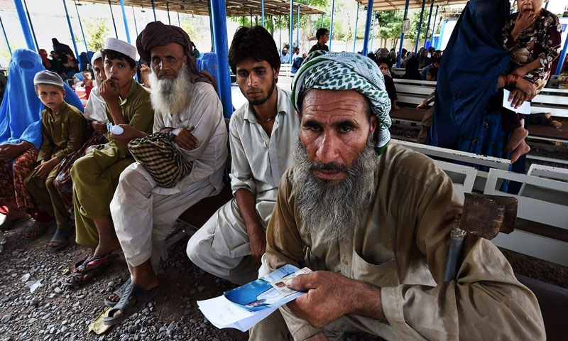 افغان باشندوں