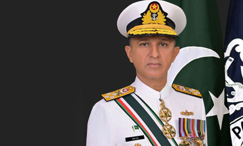 سابق نیول چیف ایڈمرل (ر) امجد نیازی کو کنگ عبدالعزیز میڈل سے نواز دیا گیا