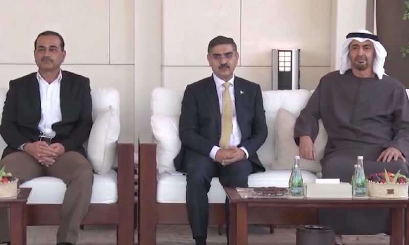 یو اے ای پاکستان میں 20 سے 25 ارب ڈالرز کی سرمایہ کاری کرے گا ، معاہدوں پر دستخط army cheif