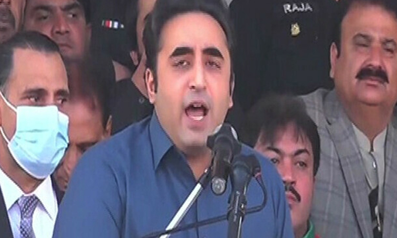 Bilawal Bhutto