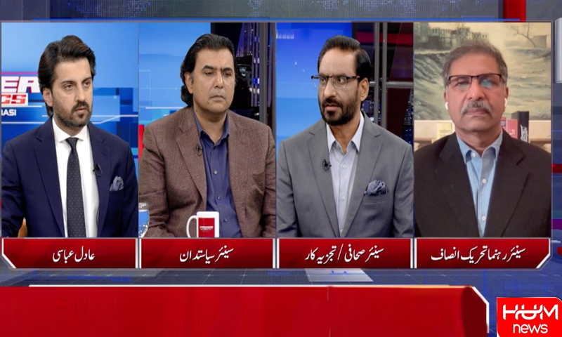 چیئرمین پی ٹی آئی کے خاندان میں اختلافات کی پہلی بنیادی وجہ زمان پارک کا گھر ہے، جاوید چودھری