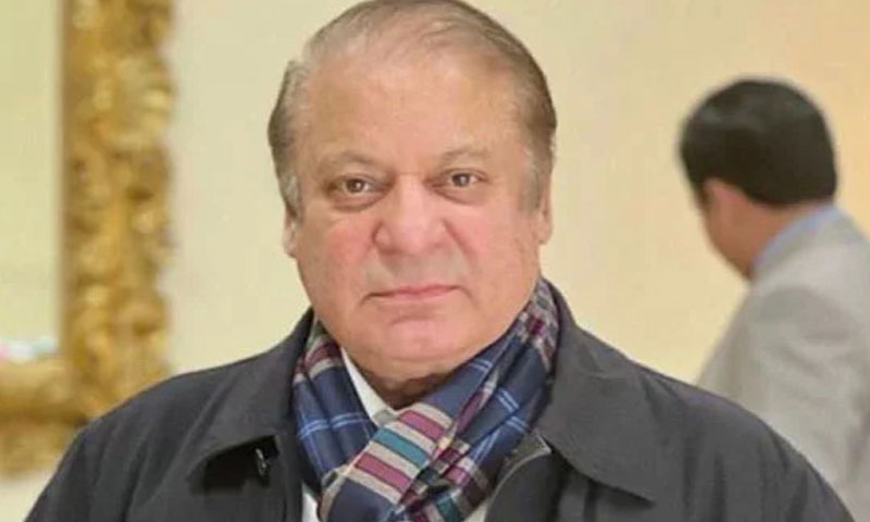 نواز شریف