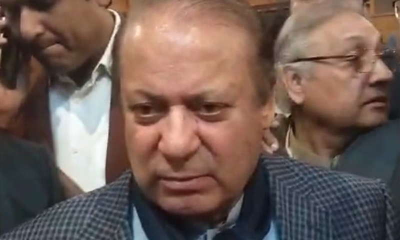 نواز شریف توشہ خانہ کیس میں شامل تفتیش ہوگئے