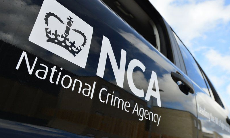 نیشنل کرائم ایجنسی 190 ملین پائونڈ کیس میں نیا انکشاف