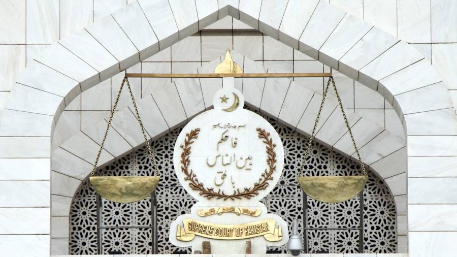 جسٹس طارق مسعود کا بینچ بازی لے گیا ، ایک ماہ کے دوران 600 مقدمات نمٹائے