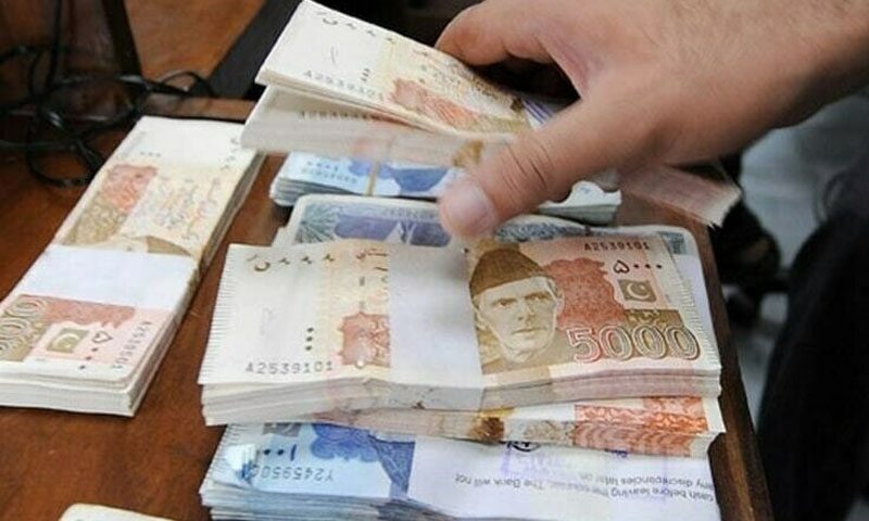 وزیراعظم یوتھ لون پروگرام