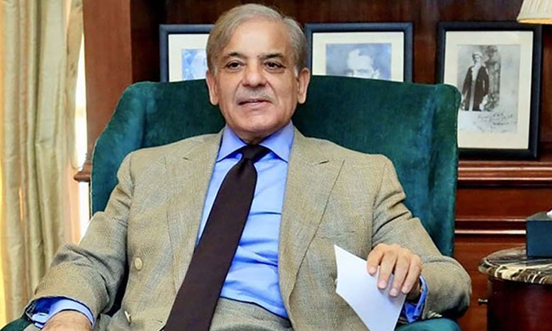 Shahbaz Sharif