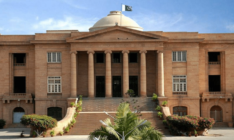 جوڈیشل کمیشن نے سندھ ہائیکورٹ میں ایڈیشنل ججز کیلئے 12 ناموں کی منظوری دیدی sindh high cout