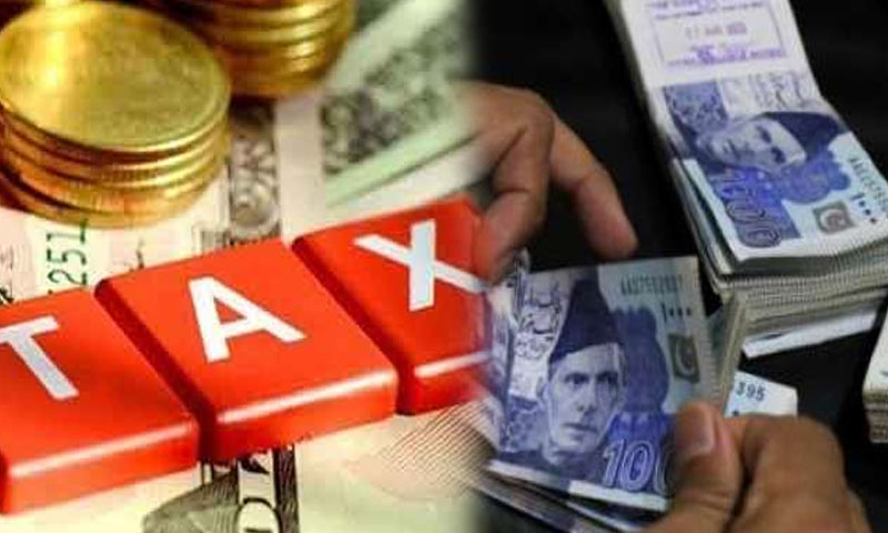 ملک میں ٹیکس نظام میں شفافیت لانے کیلئے قومی ٹیکس اتھارٹی بنانے کا فیصلہ tax