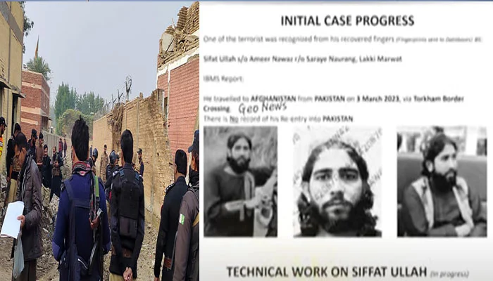ڈیرہ خودکش حملے میں استعمال ہونیوالی گاڑی اور حملہ آور کا پتہ چلا لیا گیا