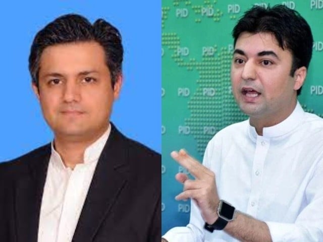 جلائو گھیرائو کیس ، حماد اظہر ، مراد سعید سمیت 51 ملزمان کی جائیداد ضبط کرنیکا حکم