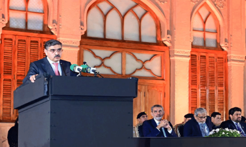 کاروباری افراد بیرون ملک منڈیوں میں رسائی کو اپنا ہدف بنائیں، نگران وزیر اعظم