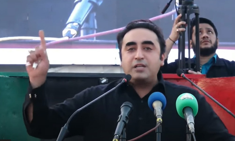 bilawal bhutto
