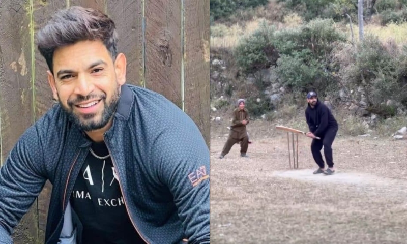 قومی کرکٹر حارث رؤف بچوں کے ساتھ گُھل مل گئے، کرکٹ کھیلتے ویڈیو وائرل