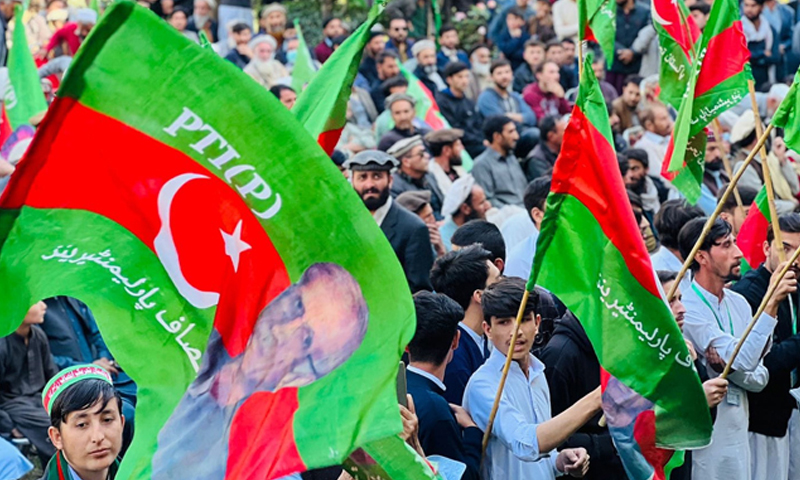 معاہدہ منظر عام