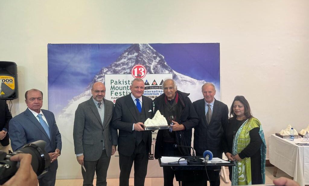 "برف کے رنگ": اطالوی ایمبیسی کے تعاون سے پاکستان ماؤنٹین فیسٹیول کا انعقاد  