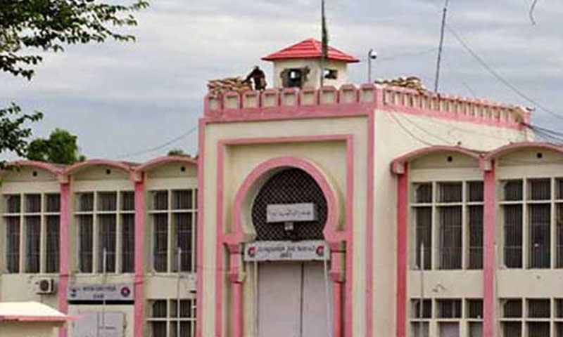 اڈیالہ جیل adiala jail