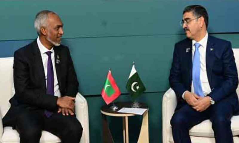 پاکستان اور مالدیپ کے درمیان مختلف شعبوں میں تعاون بڑھانے پر اتفاق