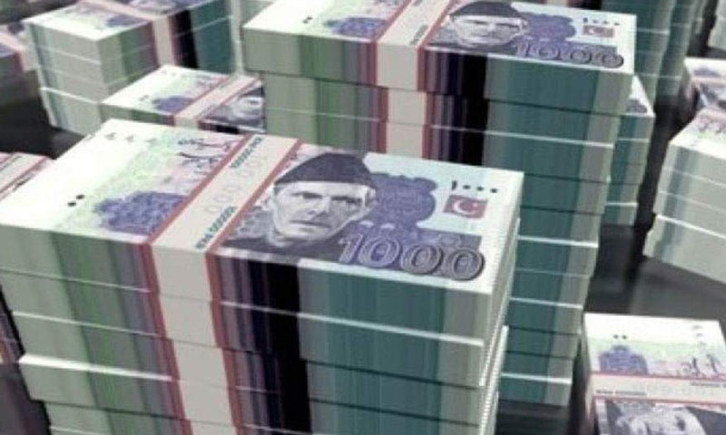 kpk قرضہ خیبرپختونخوا