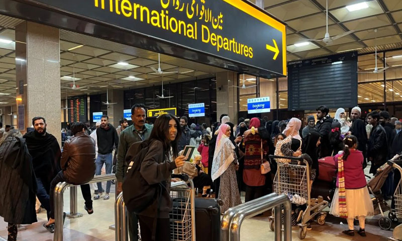 روزگار کی تلاش