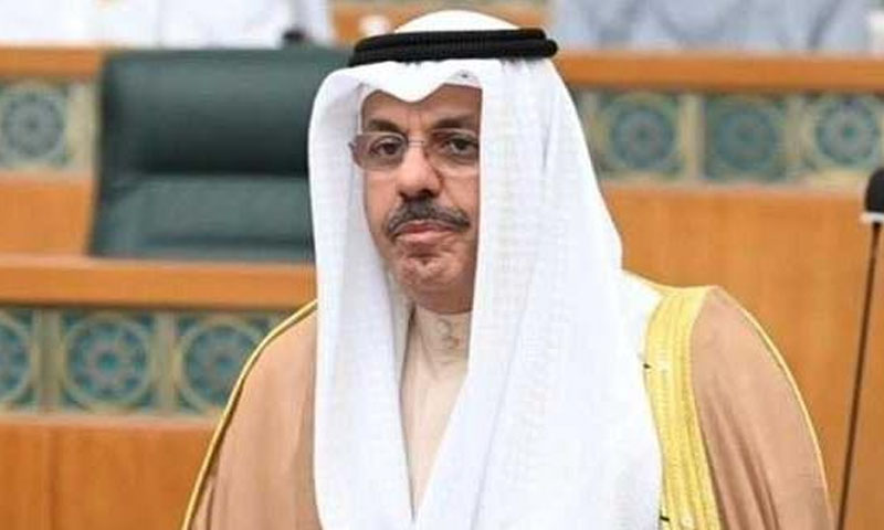 kuwait pm