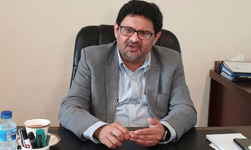 Miftah Ismail