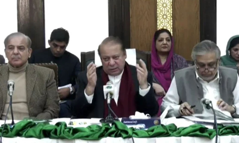 1993اور 1999میں کیوں نکالا گیا، مجھے بھی توپتہ لگنا چاہیے، نوازشریف
