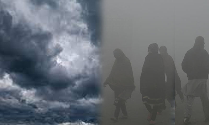 موسم سرد اور خشک