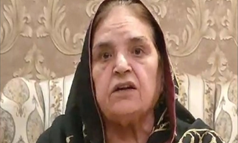 ریحانہ امتیاز ڈار