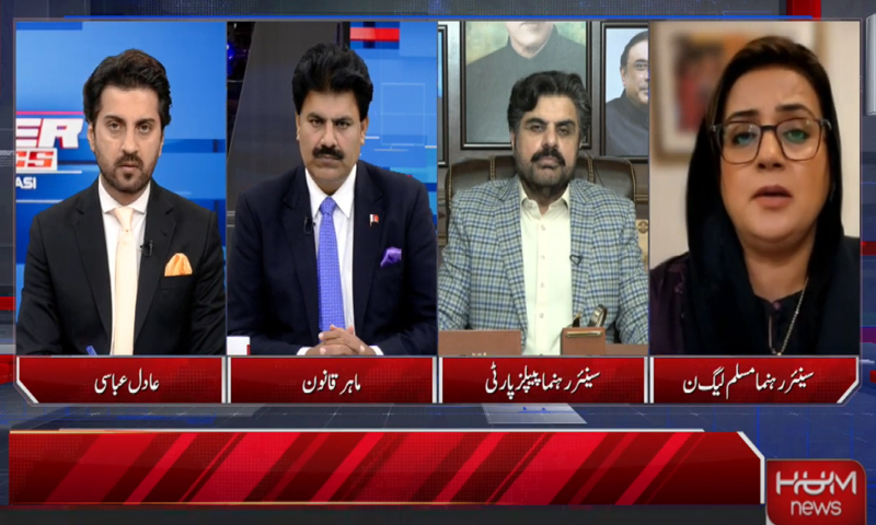 عمران خان ذہنی مریض بن چکے ہیں، عظمیٰ بخاری uzma