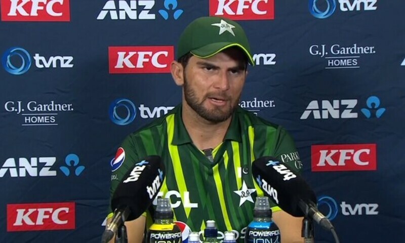 شاہین آفریدی (shaheen afridi)